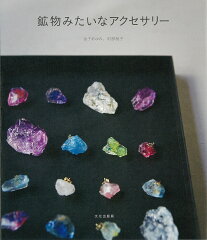 https://thumbnail.image.rakuten.co.jp/@0_mall/book/cabinet/2637/9784579212637.jpg