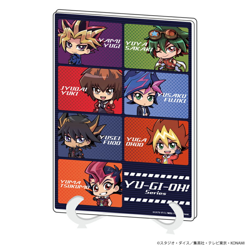 アクリルアートボード(A5サイズ)「アニメ「遊☆戯☆王」シリーズ」01/集合デザイン(ミニキャラ)【グッズ】