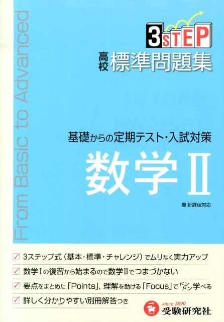 �⹻��ɸ�����꽸������2