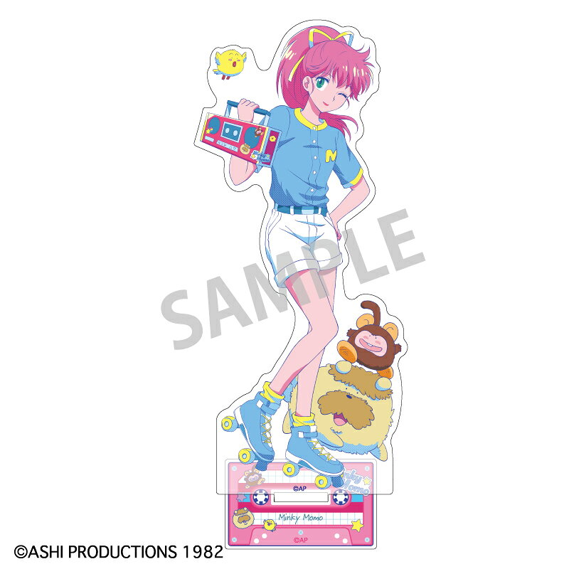 魔法の天使クリィミーマミ×魔法のプリンセスミンキーモモアクリルスタンド 魔法のプリンセス ミンキーモモB／レトロテイスト