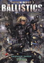 Intron depot（3） Ballistics 士郎正宗