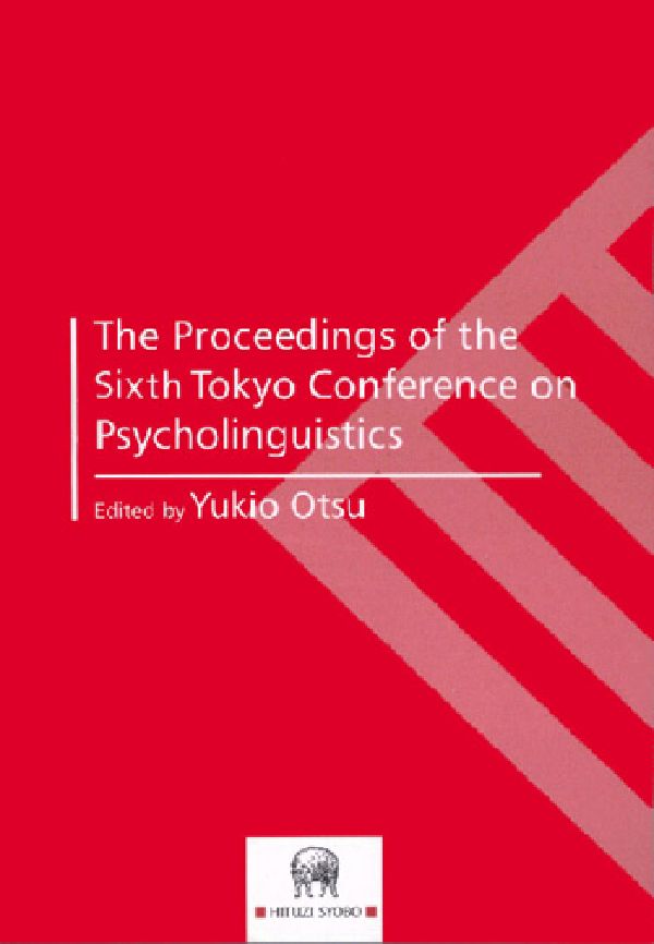 The　proceedings　of　the　sixth　Tokyo　Confe