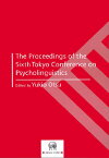 The　proceedings　of　the　sixth　Tokyo　Confe [ 大津由紀雄 ]