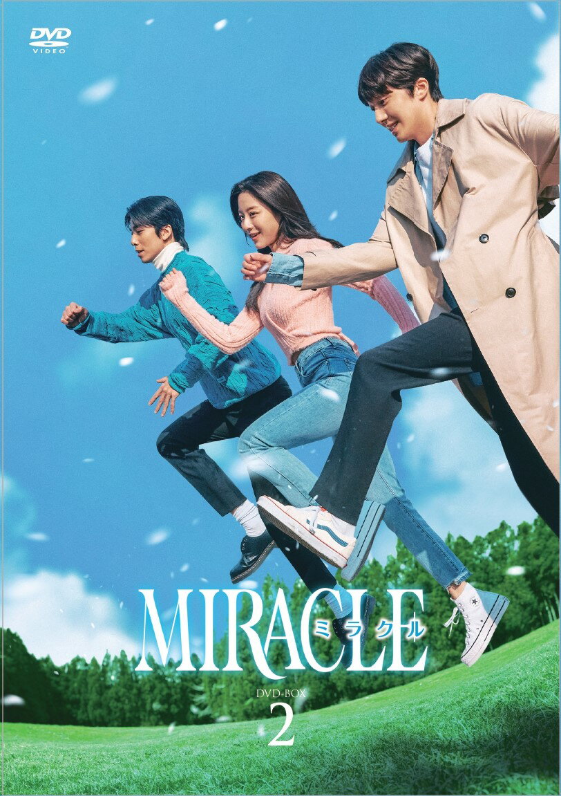 MIRACLE／ミラクル DVD-BOX2