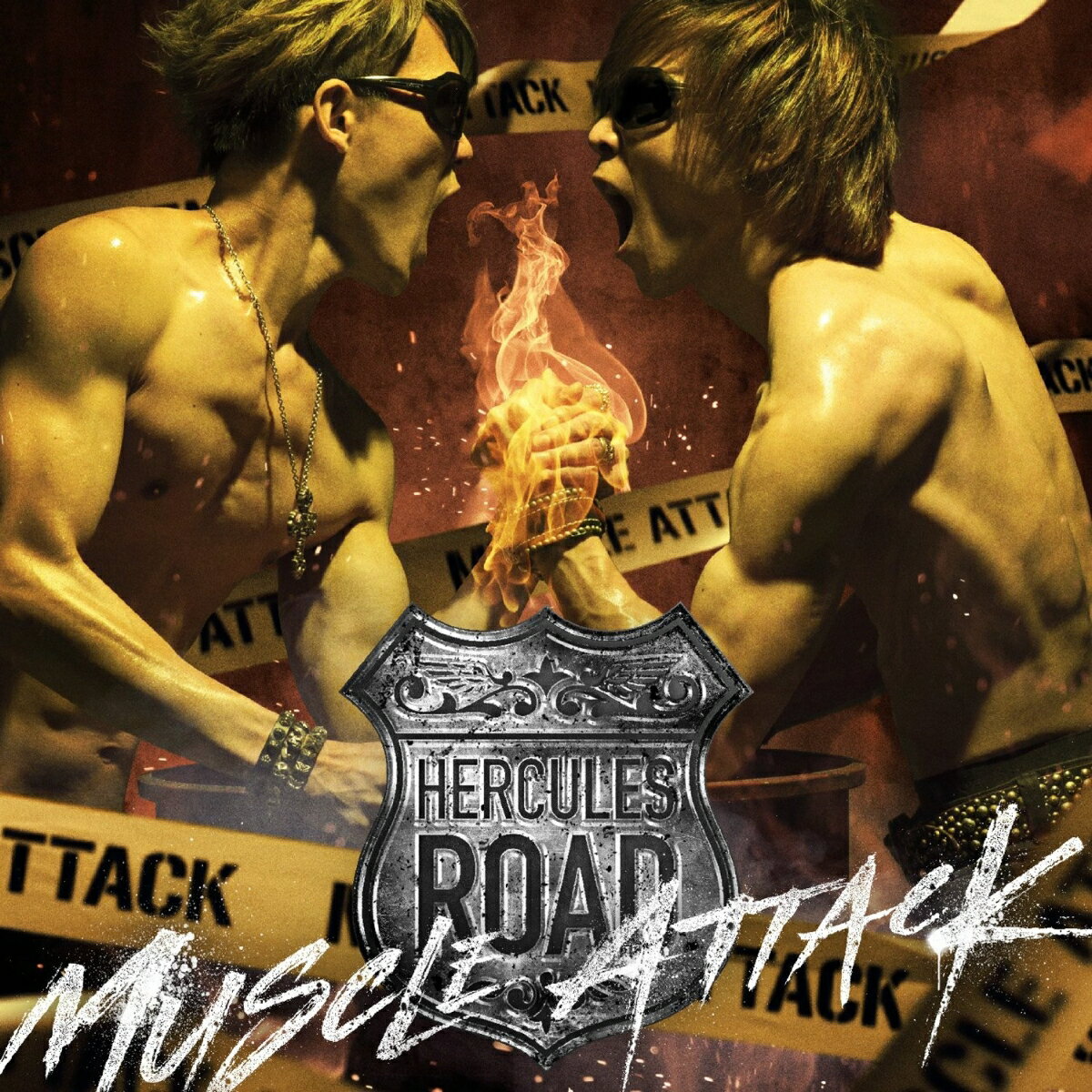 HERCULES ROAD [ MUSCLE ATTACK ]