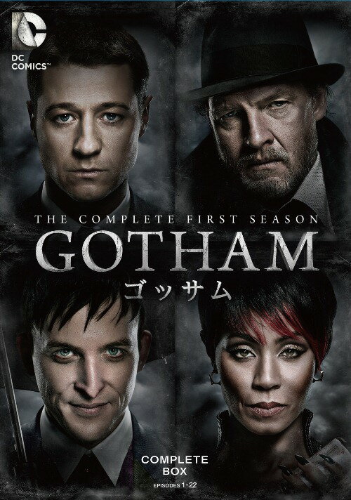 GOTHAM/ゴッサム ＜ファースト・シーズン＞ コンプリート・ボックス