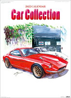 Car Collection(2022年1月始まりカレンダー)