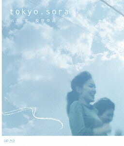 tokyo.sora【Blu-ray】