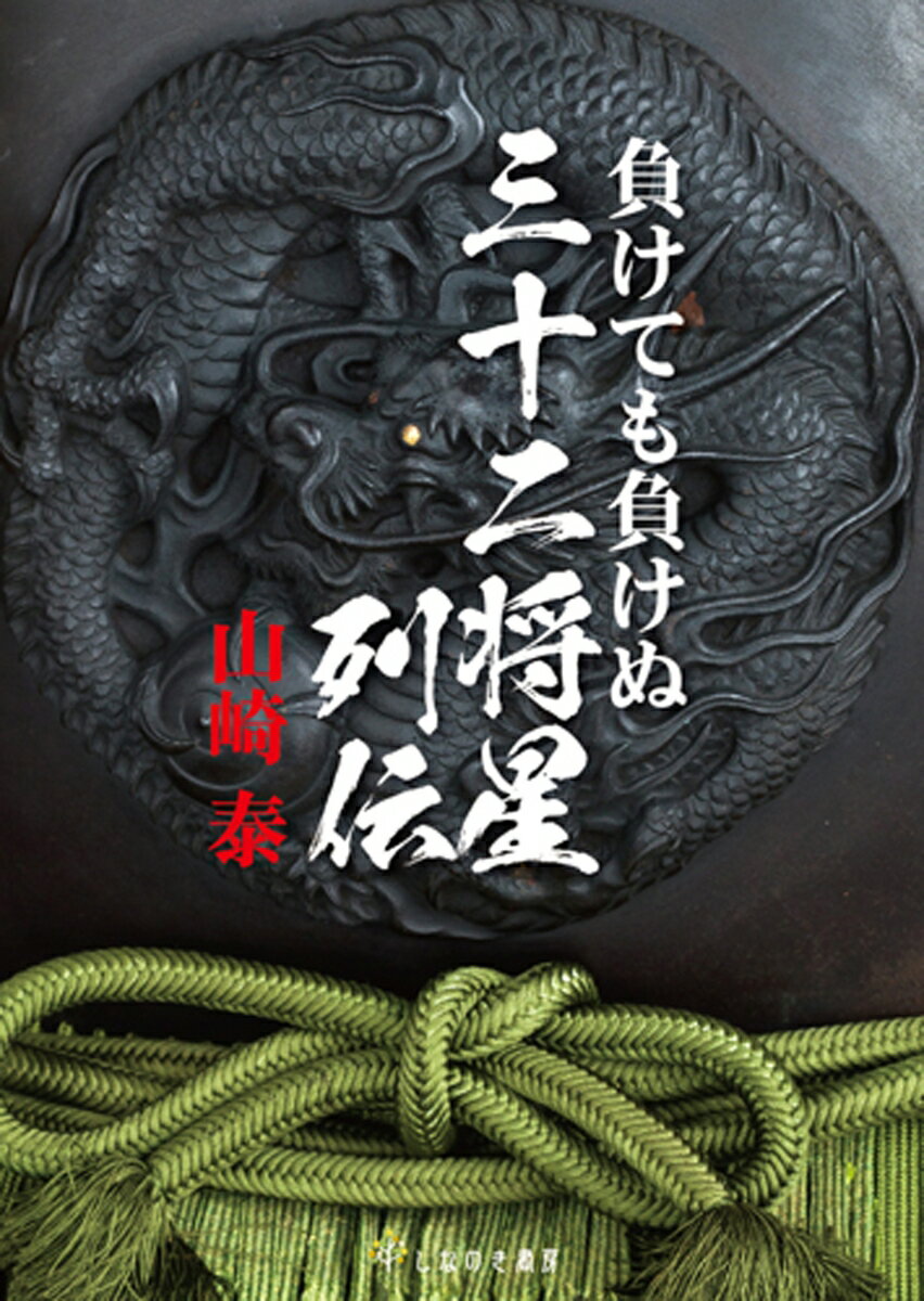 �餱�Ƥ��餱�̡������������� [ ���ꡡ�� ]