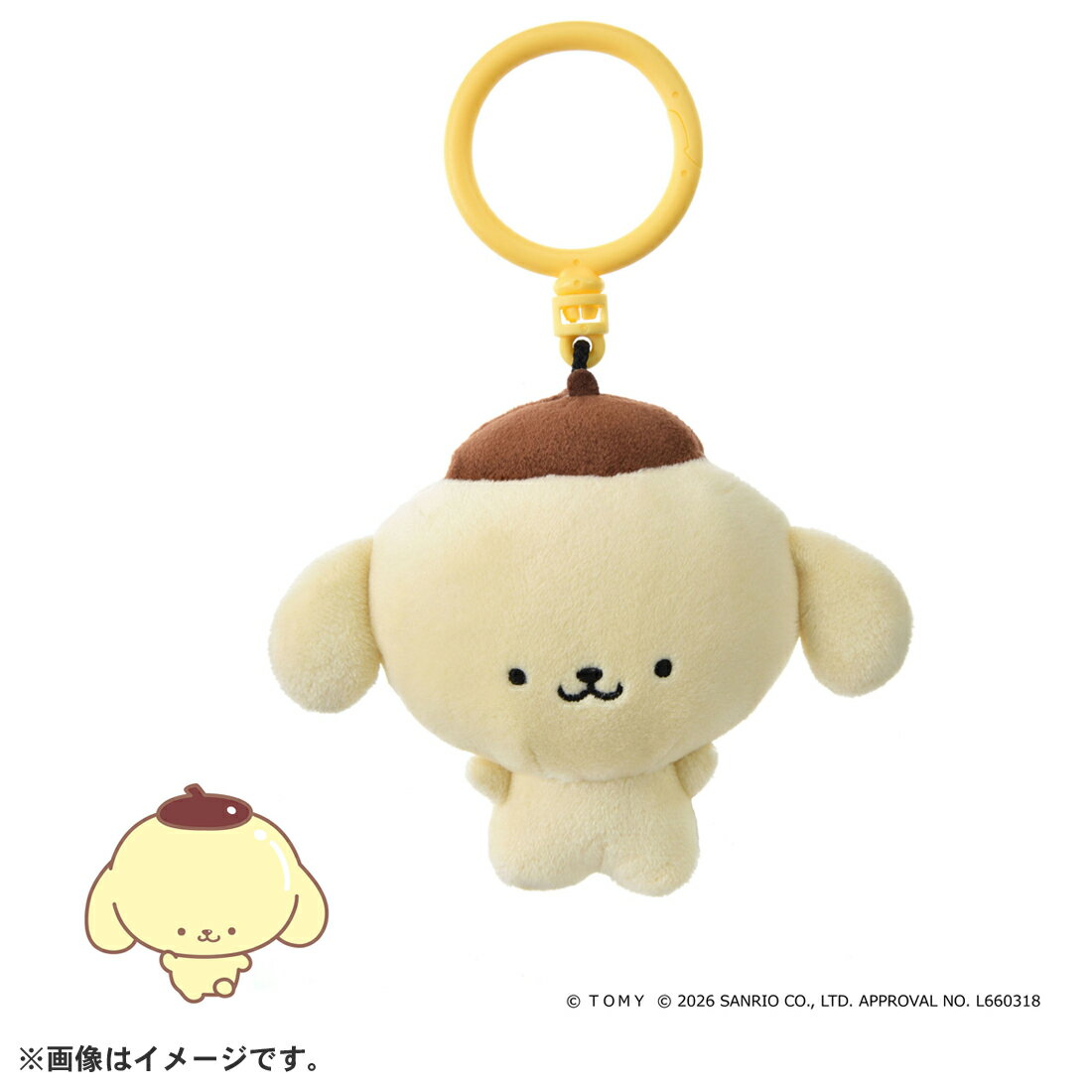 ポムポムプリンが“ぷにぷにカワイイ”ぷにるんずに！？鞄につけて、一緒にお出かけ気分を楽しもう♪まんまるフォルムなぬいぐるみキーチェーンが登場！・ポムポムプリンのぷにるんずがぬいぐるみキーチェーンに！・ぷにもち触感でずっとさわっていたくなる♪・「ぷにコミュ　ぷにぬいキーチェーン」は、 「ハローキティ　キティぷにるんず」「クロミ　クロミのぷにるんず」「シナモロール　シナモンのぷにるんず」「ポムポムプリン　プリンのぷにるんず」「マイメロディ　メロディのぷにるんず」「ハンギョドン　ハンギョドンのぷにるんず」「チョコキャット　チョコキャットのぷにるんず」の全7種！【セット内容】マスコットキーチェーン(1)【対象年齢】：6才〜