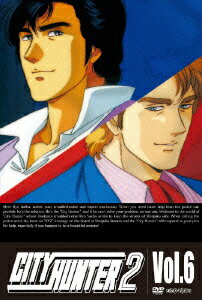 CITY HUNTER 2 Vol.6