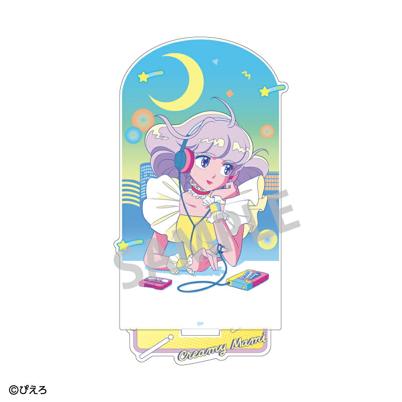 魔法の天使クリィミーマミ×魔法のプリンセスミンキーモモアクリルスタンド 魔法の天使クリィミーマミC／レトロテイスト