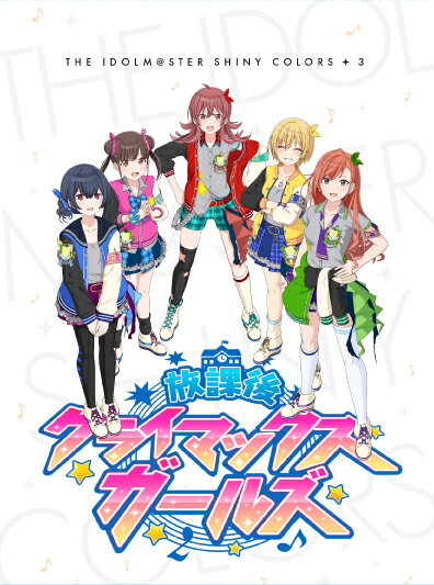 アイドルマスター シャイニーカラーズ 第3巻【Blu-ray】