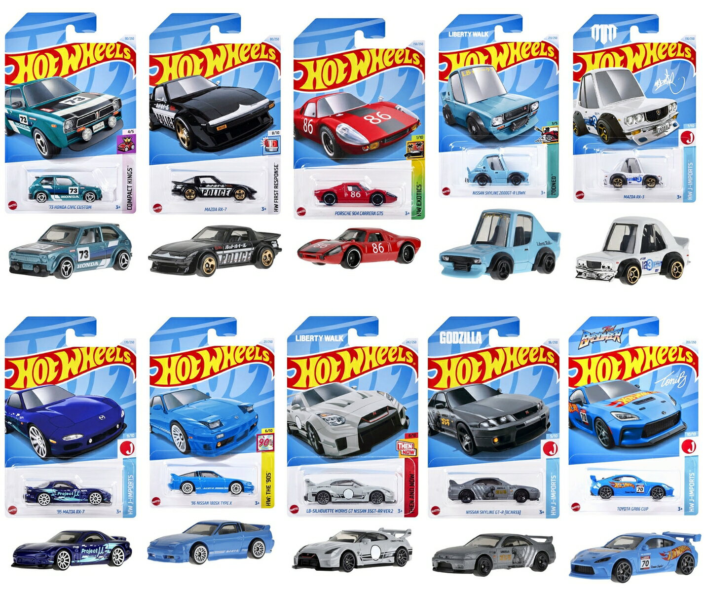 【楽天ブックス限定特典】【セット商品】ホットウィール(Hot Wheels) ベーシックカー 10種セット 乗り物おもちゃ ミニカー 3歳から(アクリルキーホルダー 2種)