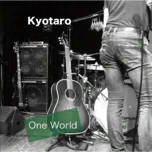 One World