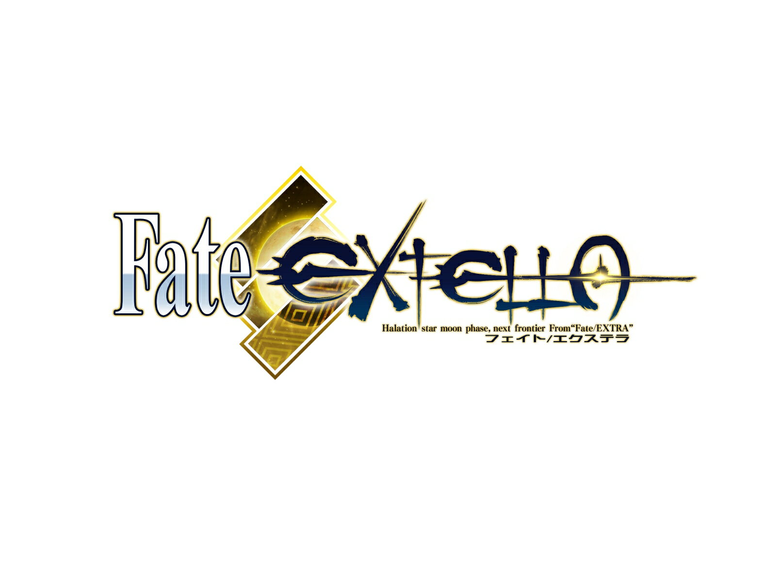 Fate/EXTELLA LIMITED BOX