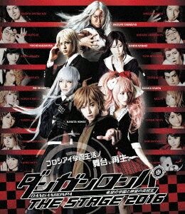 ダンガンロンパ THE STAGE 2016【Blu-ray】