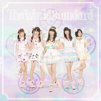 The　World　Standard (通常盤 CD＋スマプラ)