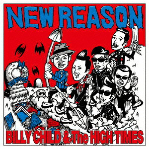 NEW REASON