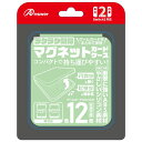 Switch2用 マグネットカードケース ライトグリーン