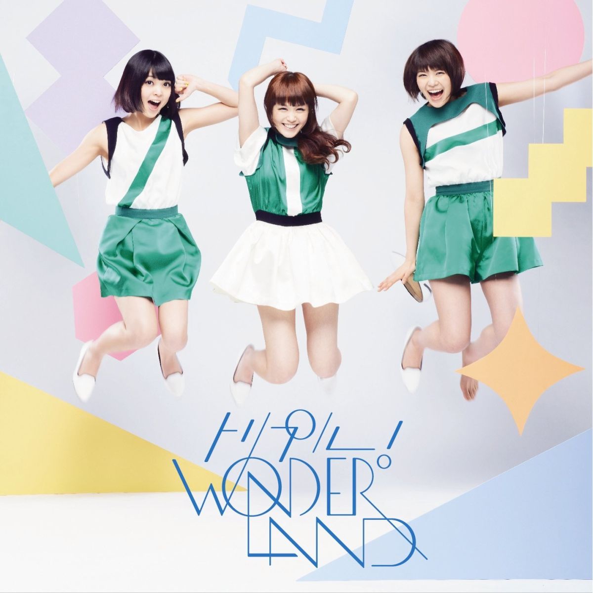 トリプル!WONDERLAND（CD+REMIX CD)