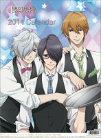 BROTHERS CONFLICT