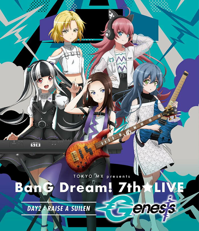 TOKYO MX presents 「BanG Dream 7th☆LIVE」 DAY2:RAISE A SUILEN「Genesis」【Blu-ray】 (アニメーション)