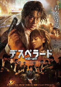 コール・オブ・ヒーローズ／武勇伝 [DVD]