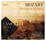 【輸入盤】Divertiment, 1, Serenade, 11, String Quaintet, 2, : Camerata Rco