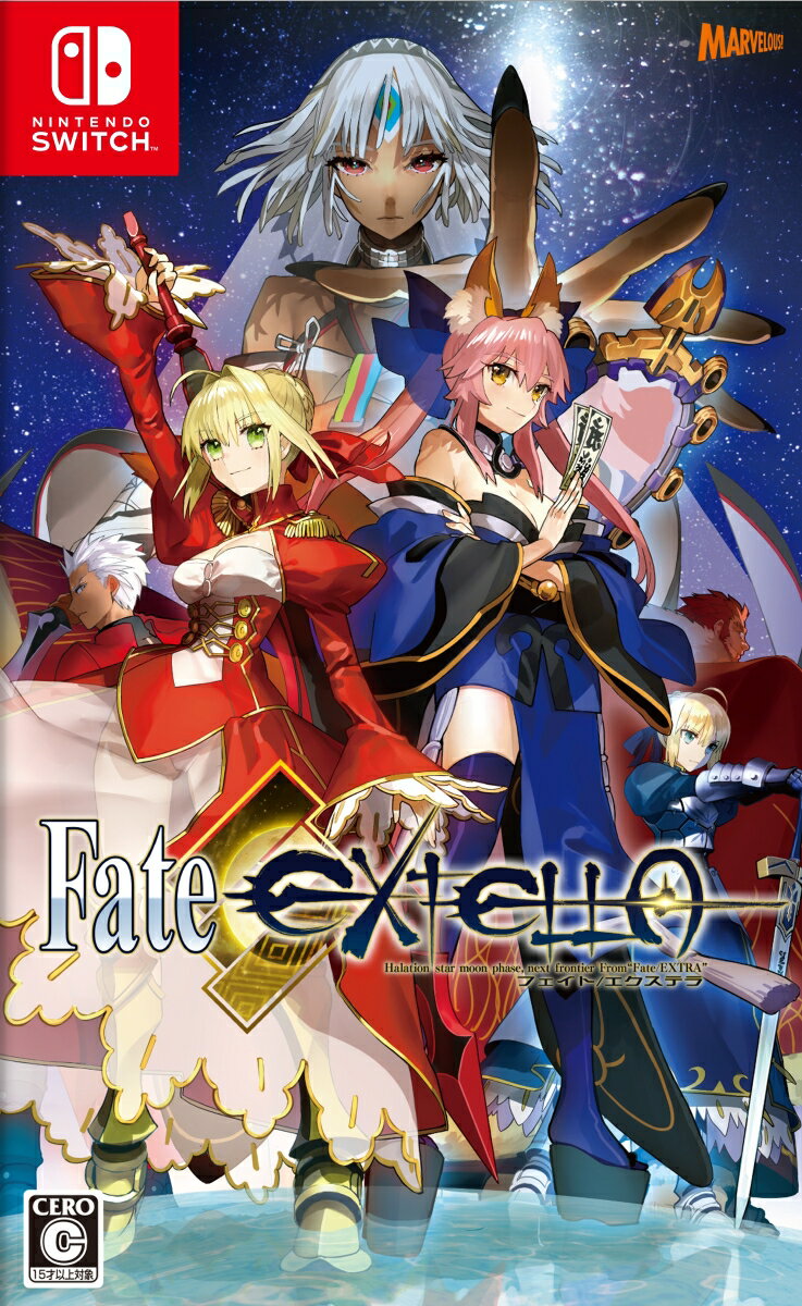 Fate/EXTELLA Nintendo Switch版