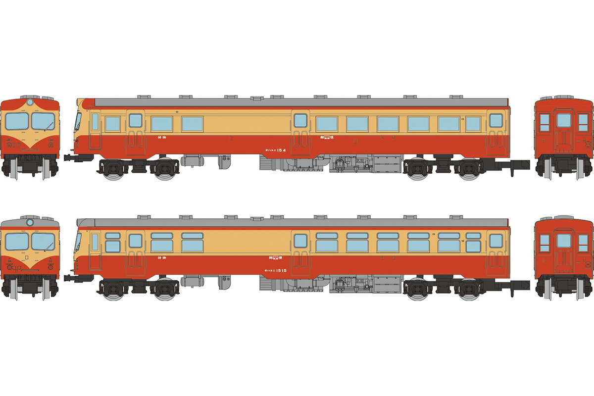 ジオコレ 鉄道コレクション 国鉄キハユニ15形 2両セット (鉄道模型 コレクション)...