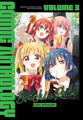 Bocchi the Rock! Comic Anthology, Vol. 3: Volume 3
