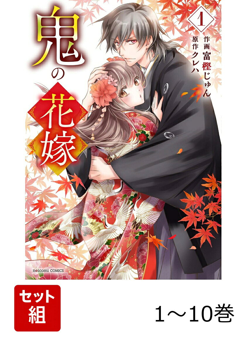 製品画像：26位