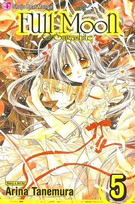 A bittersweet tale of puppy love, tragedy, and aspirations of pop-star fame. A spark of hope ignites to a blaze in 12-year-old Mitsuki Koyama's life when a comical pair of magical beings appears to prove to her that dreams really do come true.