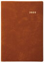 3221 SANNO NEWブロック・A5判(茶)(2025年版1月始まり手帳) (SANNO DIARY)