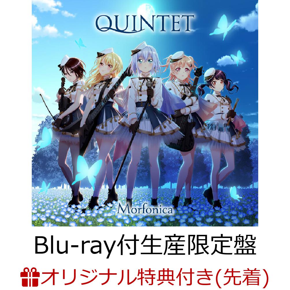 【楽天ブックス限定先着特典】QUINTET【Blu-ray付生産限定盤】(A4クリアポスター(Blu-ray付生産限定盤ver.))