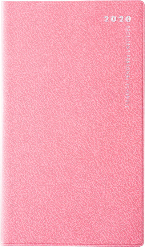 2020年版 1月始まり No.266 リベルデュオ 4 パープルピンク 高橋書店 手帳判