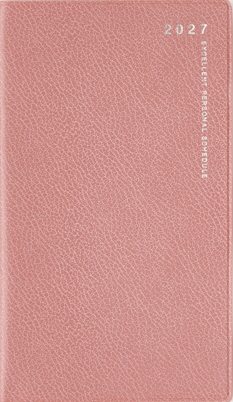 2027年　手帳　1月始まり　No.266　リベルデュオ 4　　[パープルピンク]高橋書店　手帳判　　マンスリー