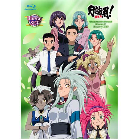 天地無用！魎皇鬼 第伍期 Blu-ray SET【Blu-ray】