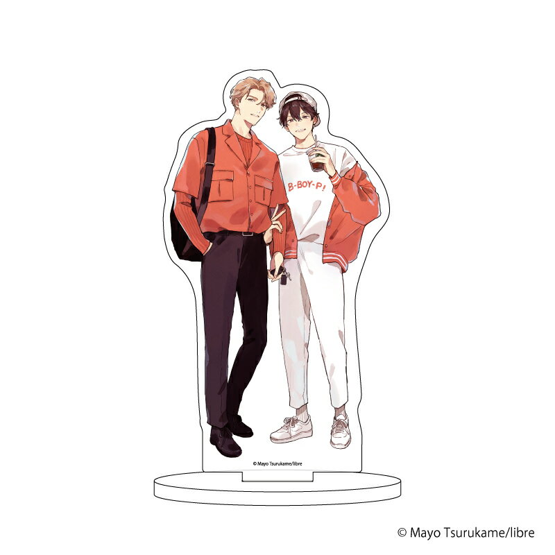 キャラアクリルフィギュア「あかりと彼はなやましい」15/若宮 瑞貴&桜井 あかり(描き下ろしイラスト)【グッズ】