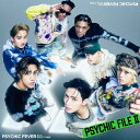 PSYCHIC FILE II (初回生産限定盤B CD＋DVD) PSYCHIC FEVER from EXILE TRIBE