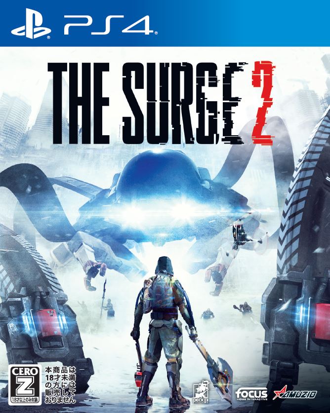 The Surge 2（ザ サージ 2）の画像