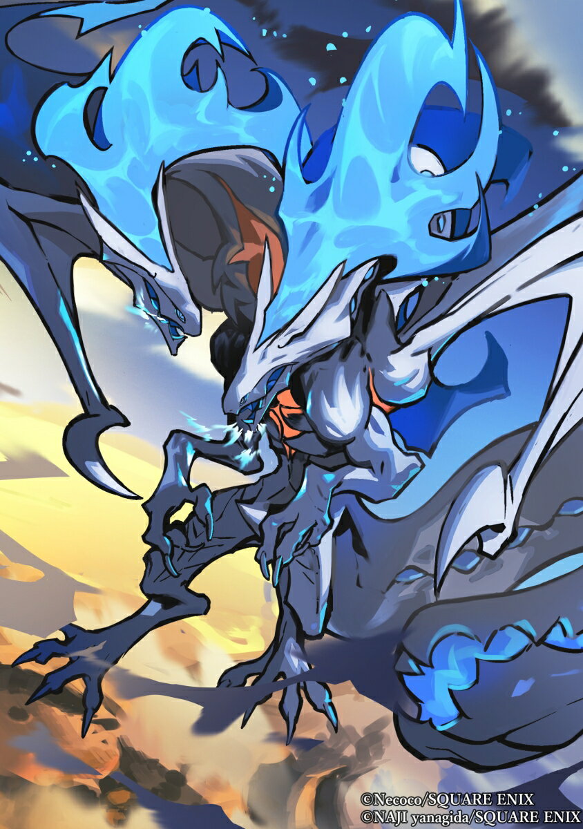 転生したらドラゴンの卵だった〜最強以外目指さねぇ〜（17）(完)