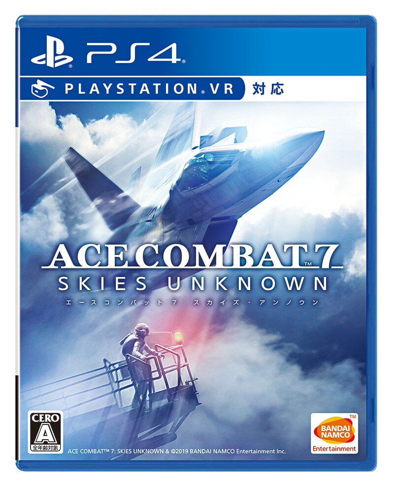 ACE COMBAT 7: SKIES UNKNOWN 通常版 PS4版の画像