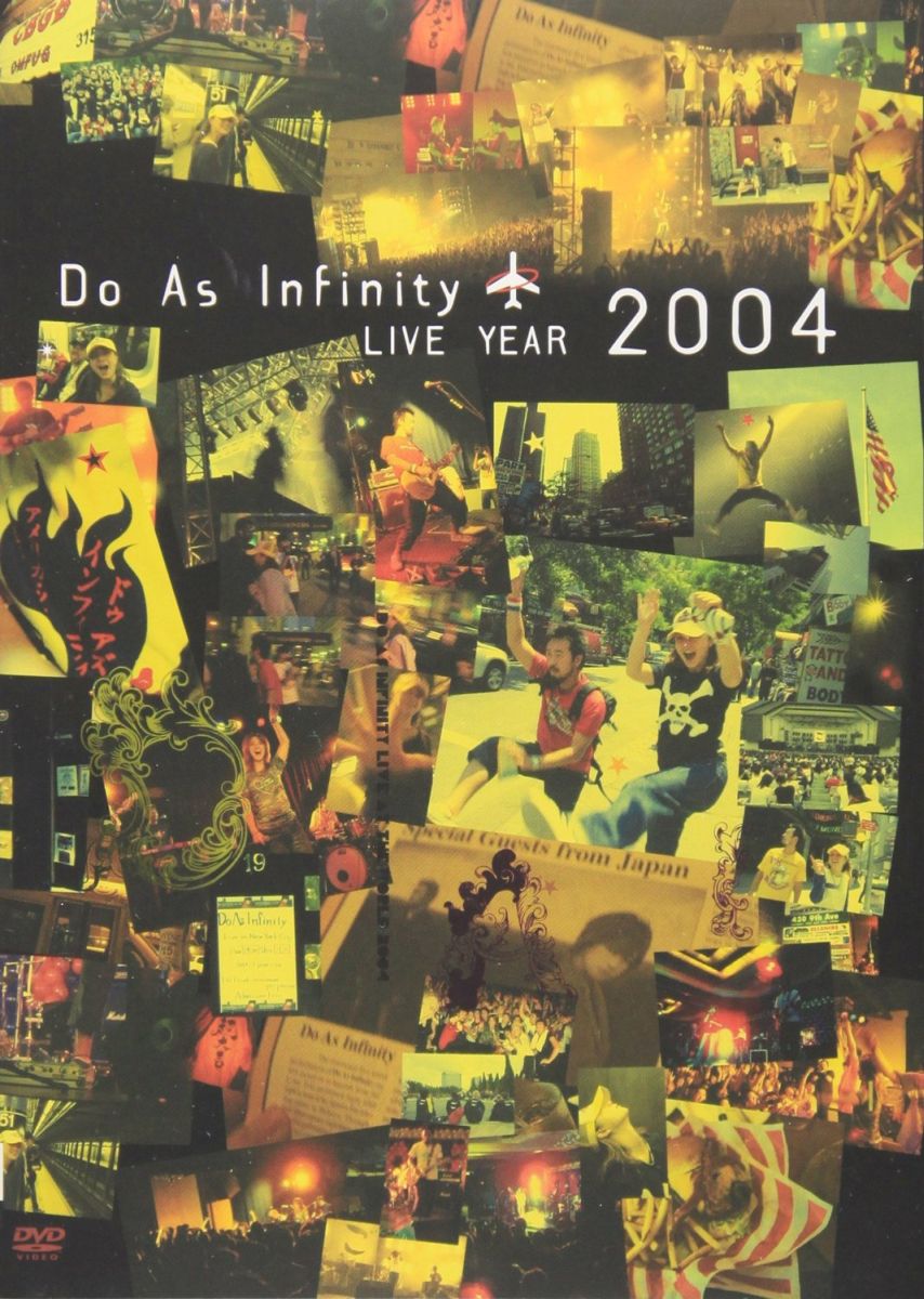Do As Infinity LIVE YEAR 2004 [ Do As Infinity ]