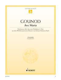 【輸入楽譜】バッハ, Johann Sebastian/グノー, Charles Francois: アヴェ・マリア(原調)