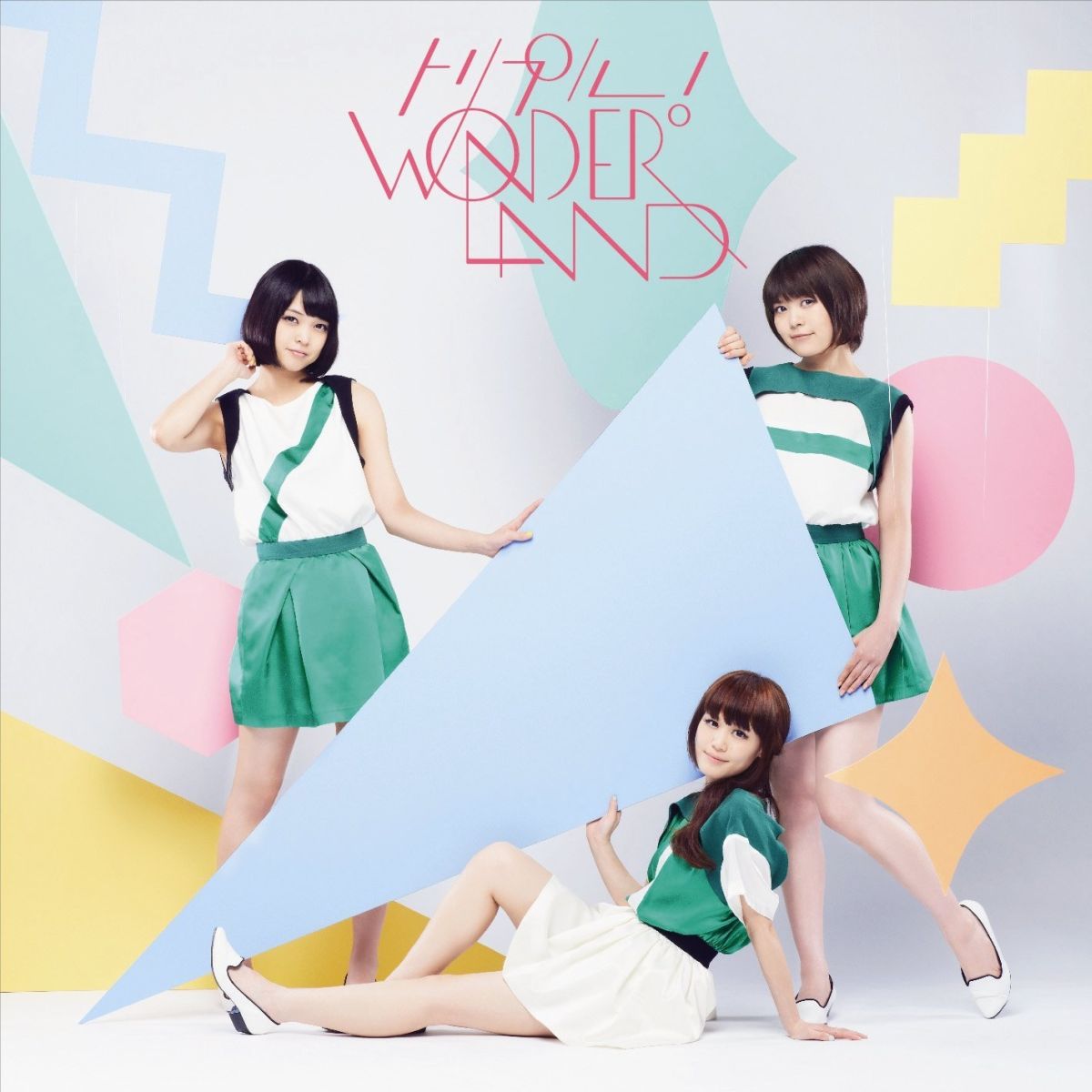 トリプル!WONDERLAND [ Negicco ]