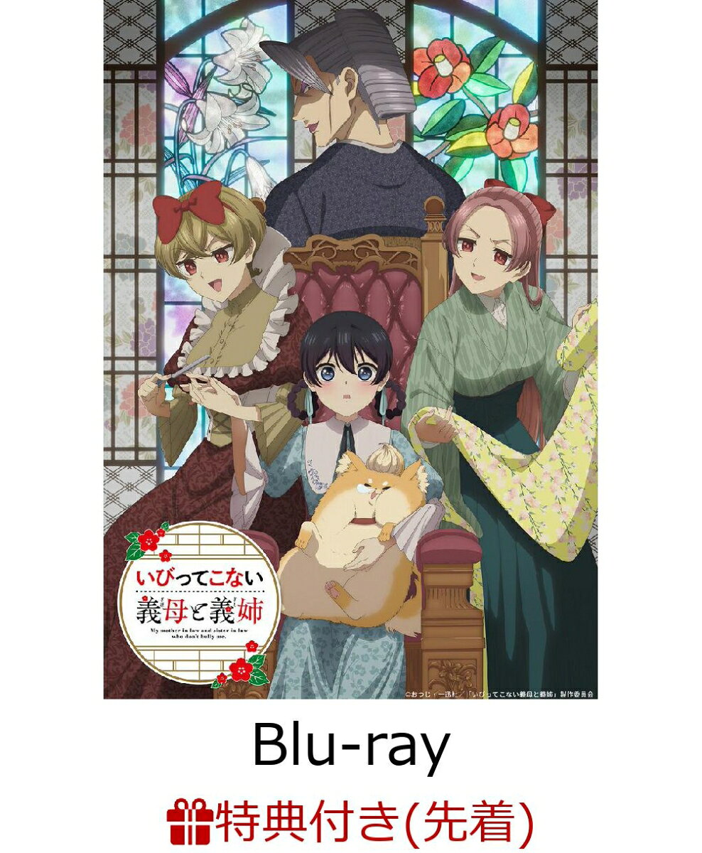 製品画像：1位