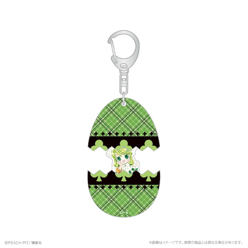 しゅごキャラ！　しゅごキャラ誕生！キーホルダー_スゥ 花なり花やしき