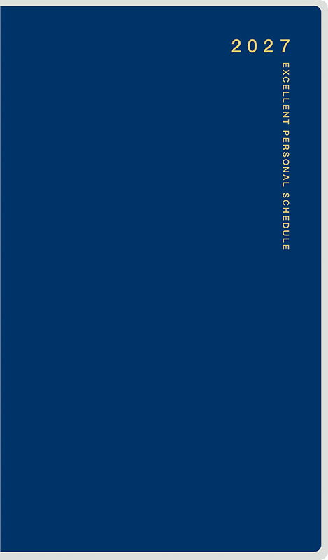 2027年 手帳 1月始まり No.267 リベルデュオ 7 [ヴィンテージ・インディゴ]高橋書店 手帳判 マンスリー